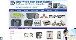 Desktop Screenshot of dientanminh.com