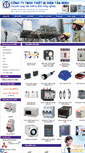 Mobile Screenshot of dientanminh.com